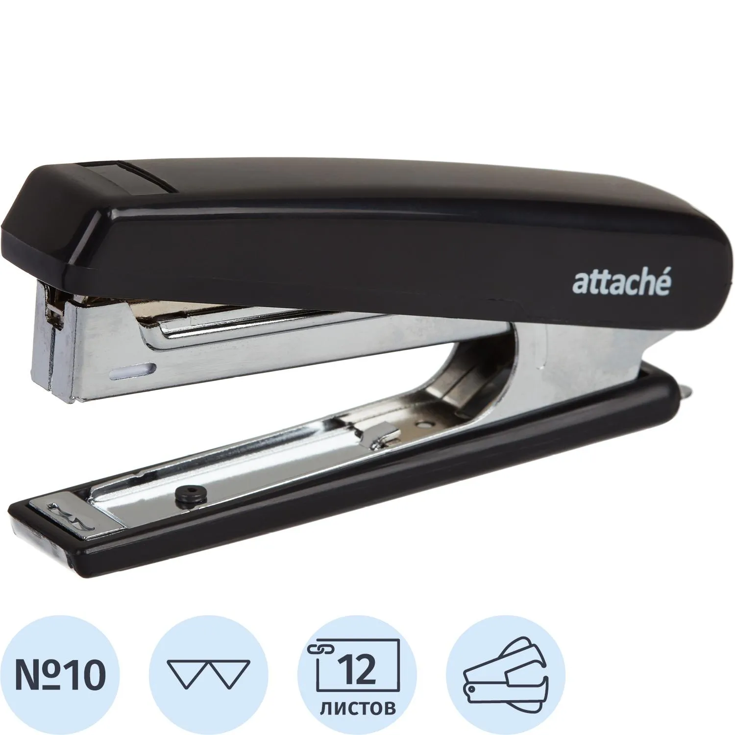 Степлер ATTACHE 9903 (N10) до 10 лист. черный
