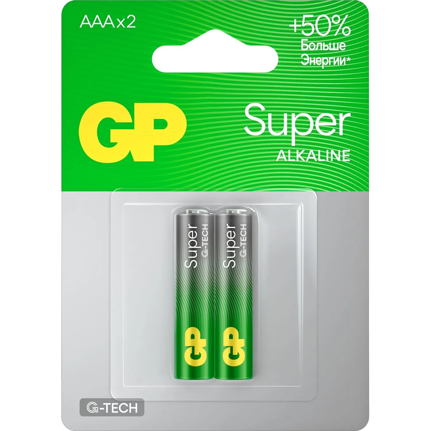 превью Батарейка ААА мизинчиковая GP Super (2 штуки в упаковке)