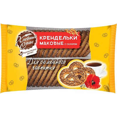 Печенье Хлебный спас Крендельки маковые сдобное с сахаром 320г 2404