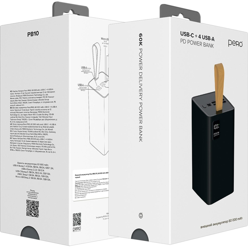 Внешний аккумулятор PERO PB10 60000 mAh, Li-Pol, output USB-C + 4USB-A, черный