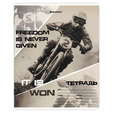 Тетрадь 24 л. BRAUBERG, клетка, обложка картон, AUTO-MOTO