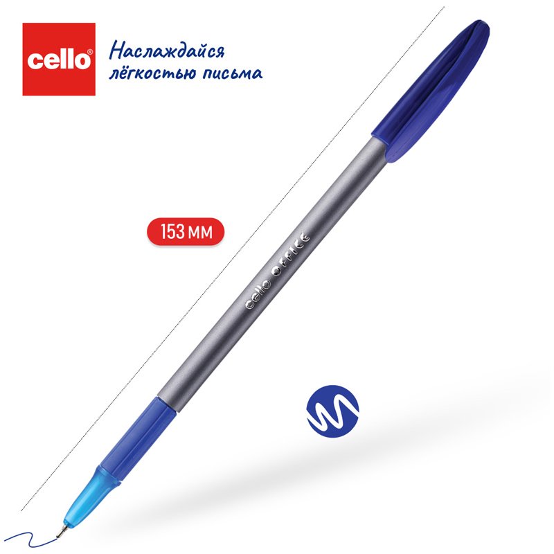 Ручка шариковая Cello «Office Grip» синяя, 1.0мм, грип, штрих-код