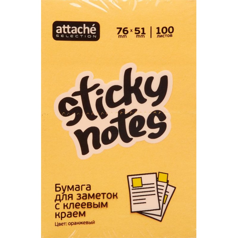Блок-кубик Attache Selection с клеев. краем 76х51, неон, оранж. 100л