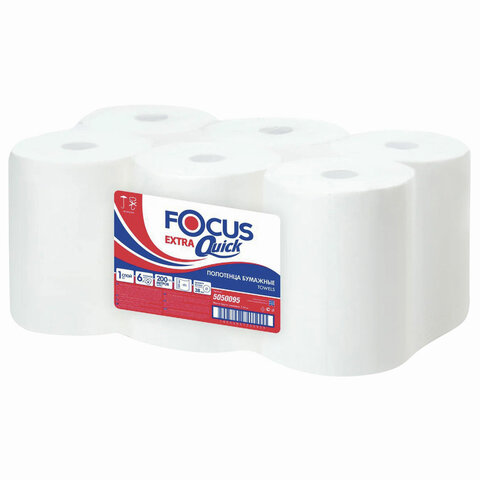 Полотенца бумажные рулонные 200 м FOCUS (H1) Extra Quick, втулка 38 мм, 1-слойные, белые, КОМПЛЕКТ 6 рулонов