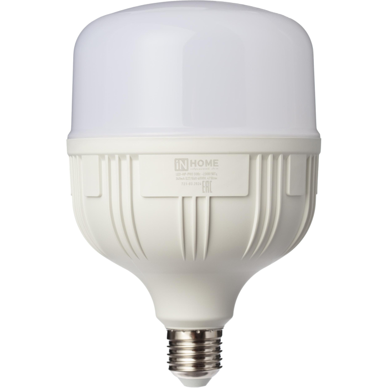 Лампа светодиодная LED-HP-PRO 50Вт 230В Е27 с адаптером E40 4000К IN HOME