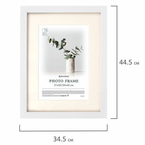 Рамка 30×40 см с паспарту 21×30 см, небьющаяся, багет 26 мм, МДФ, BRAUBERG «Ambassador», белая