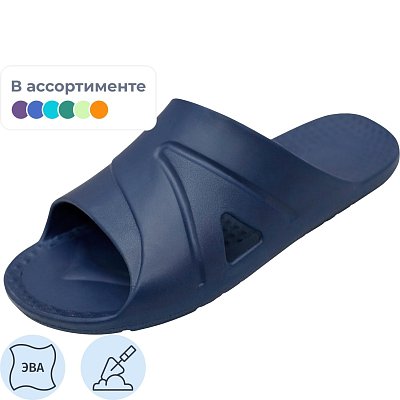 Пантолеты (сланцы) Юкон ЭВА муж цвет в асс-те р.41