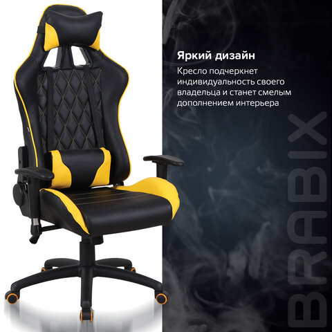 Кресло компьютерное BRABIX «GT Master GM-110», две подушки, экокожа, черное/желтое, 531927