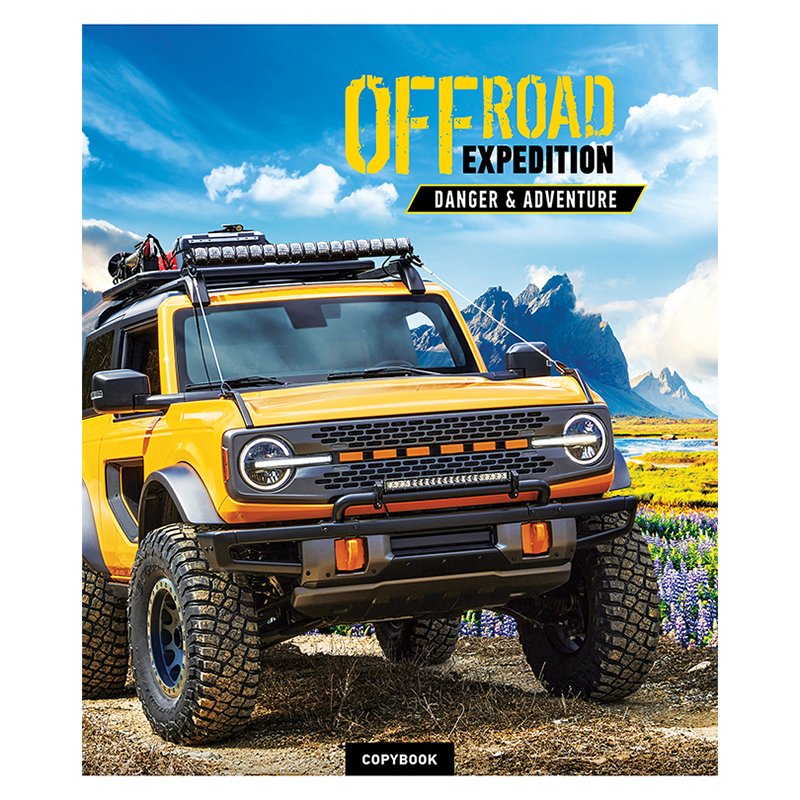 Тетрадь 48л., А5, клетка ArtSpace «Авто. Offroad expedition», суперэконом