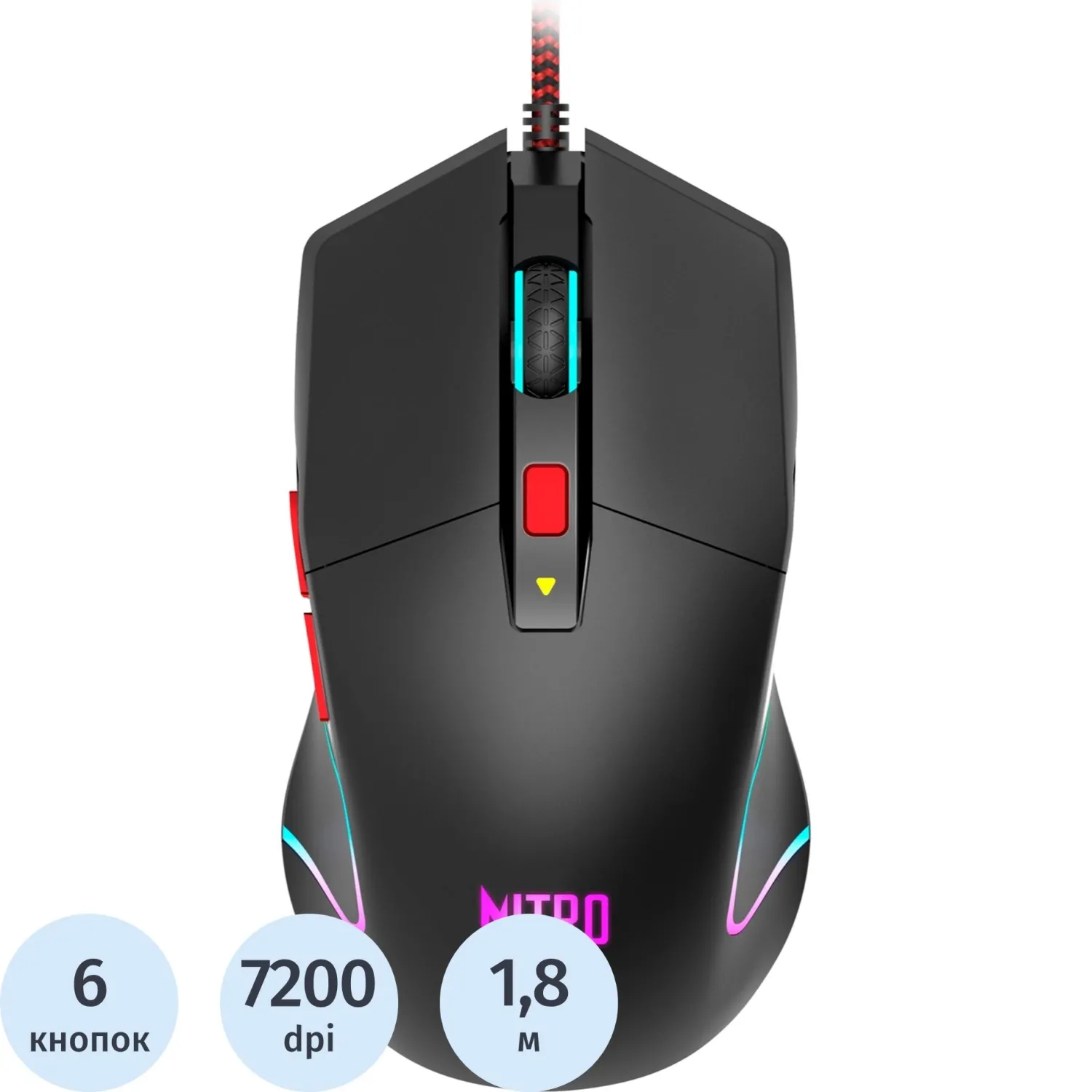 превью Мышь компьютерная Acer Nitro OMW301 черный оптическая 7200dpi/6but USB