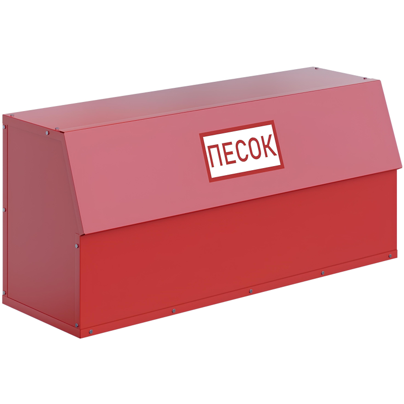 Ящик для песка 0.3 куб. м (разборный)