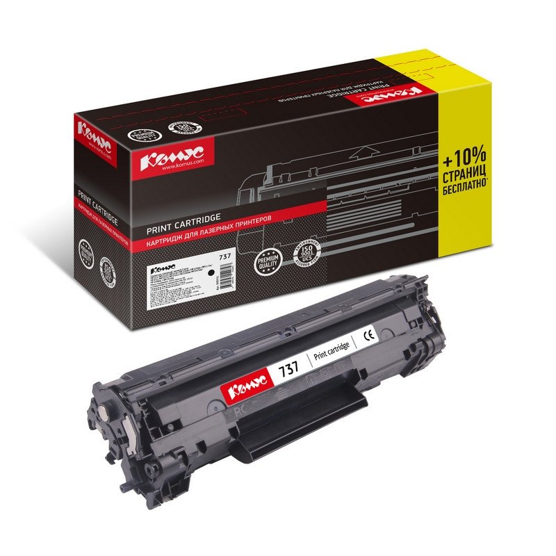 превью Картридж лазерный Комус Cartridge 737 для Canon черный совместимый повышенной емкости