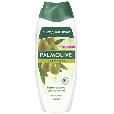 Гель для душа Palmolive Натурэль Интенсивное увлажнение 450 мл