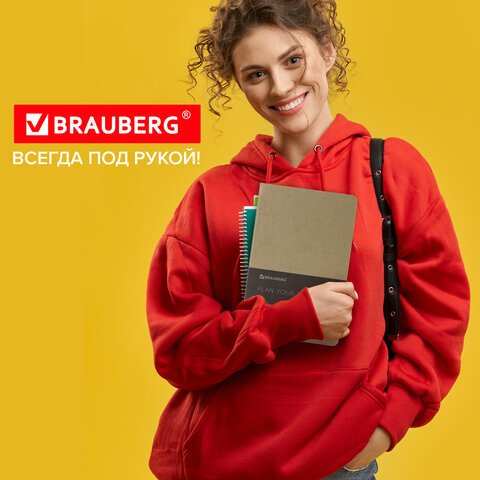 Ежедневник недатированный А5 138×213 мм BRAUBERG «Metallic», под кожу, 136 л., гибкий, бежевый