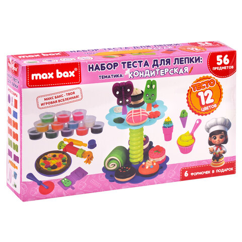 Тесто-пластилин для лепки MAX BAX (МАКС БАКС), 56 предметов, тематика: «Кондитерская», формочки, пирожница