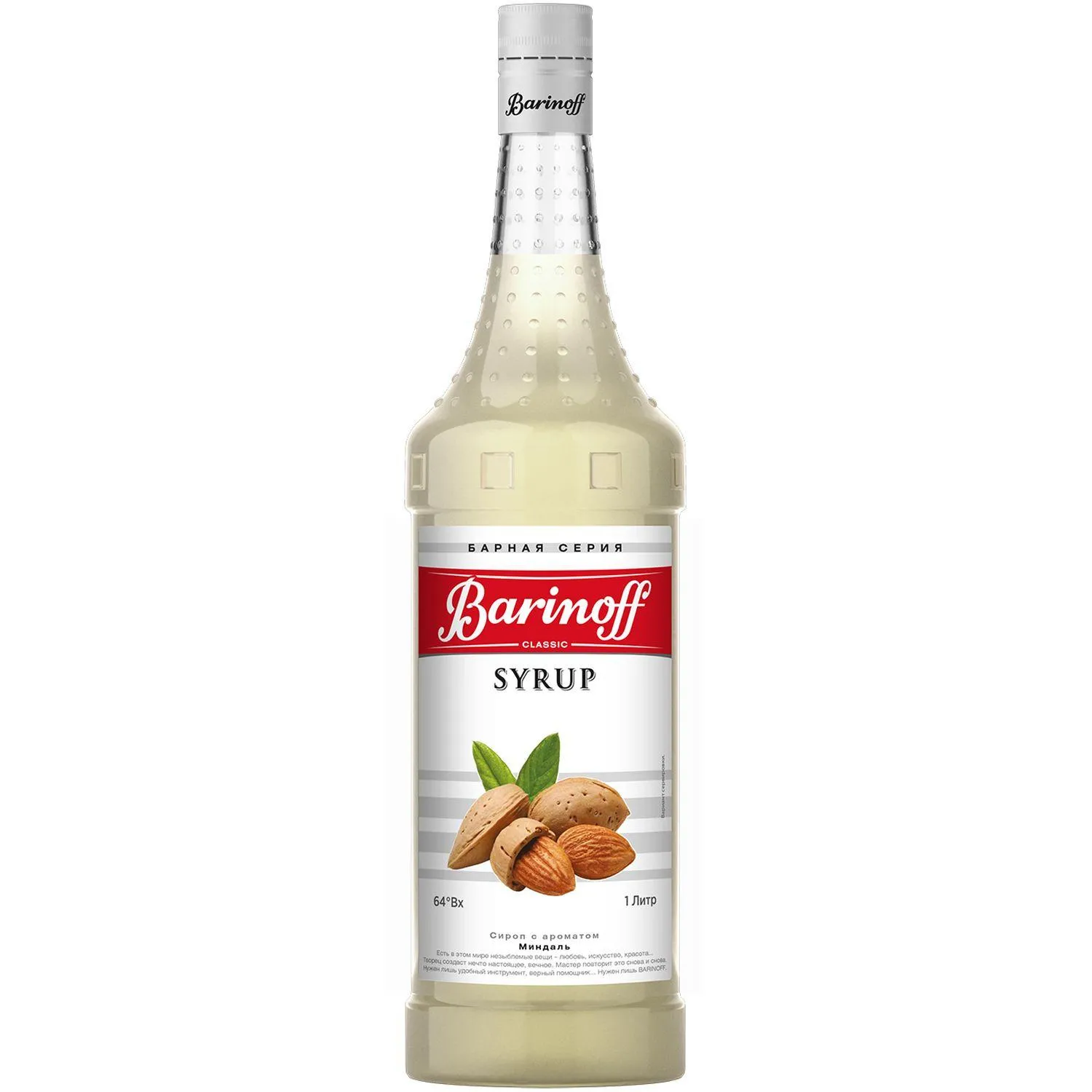 превью Сироп Barinoff Миндаль 1 л (6 штук в упаковке)