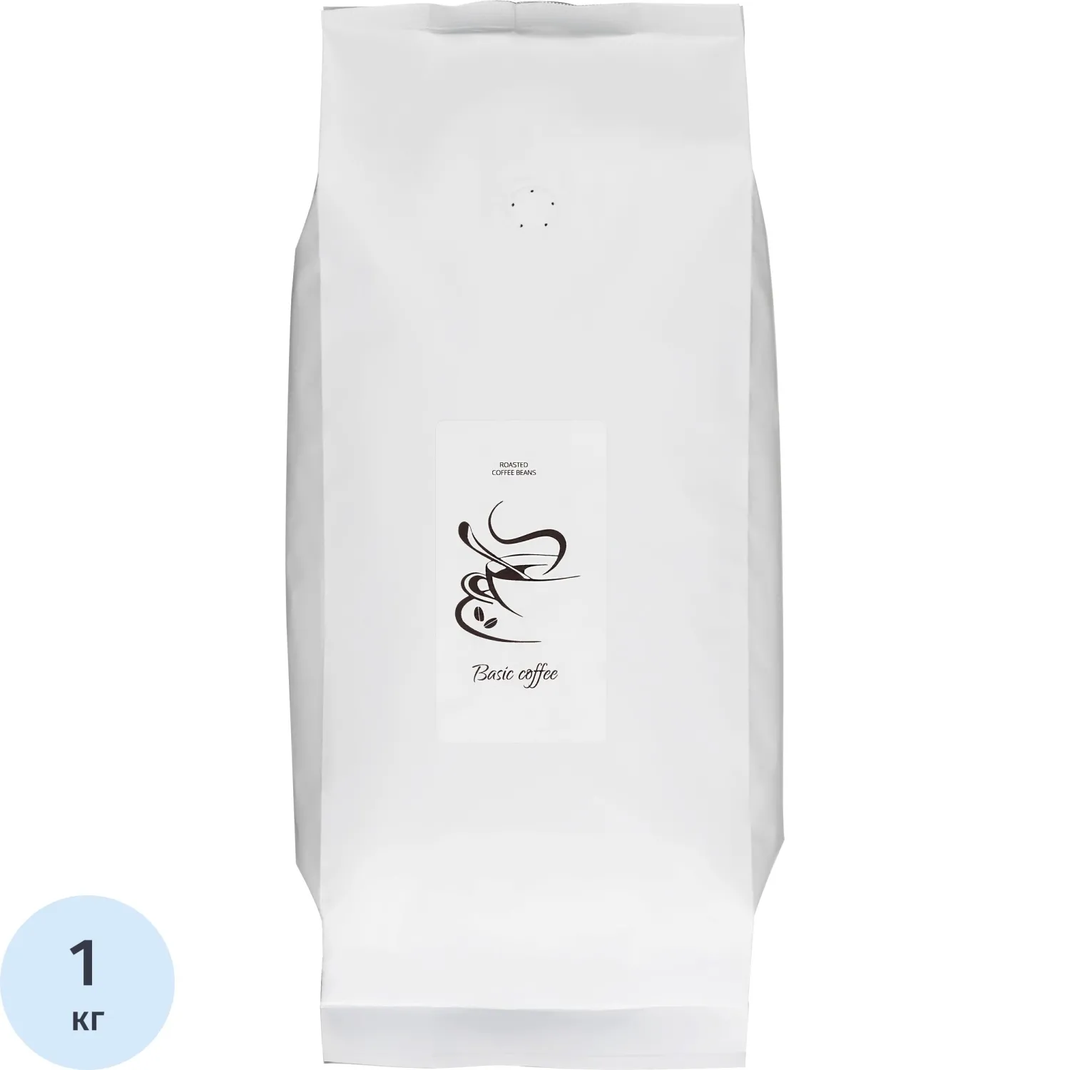 Кофе в зёрнах Basic coffee 1 кг (пакет)