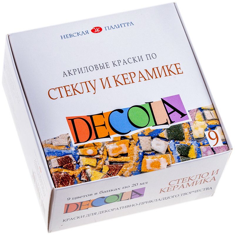 Набор акрила по стеклу и керамике Decola (9 шт по 20 мл)