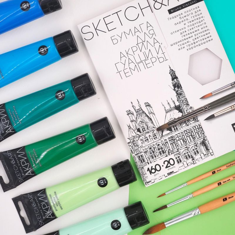 Набор бумаги д/скетч SKETCH&ART А5 д/акр, гуаши, темп 160г/м2 20л 4-20-150/01