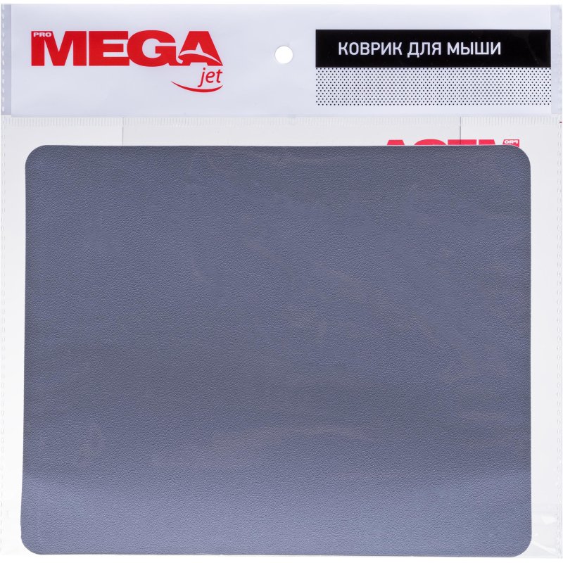 Коврик для мыши ProMega Jet HMP0005 иск. кожа/22×18х0.12/серый
