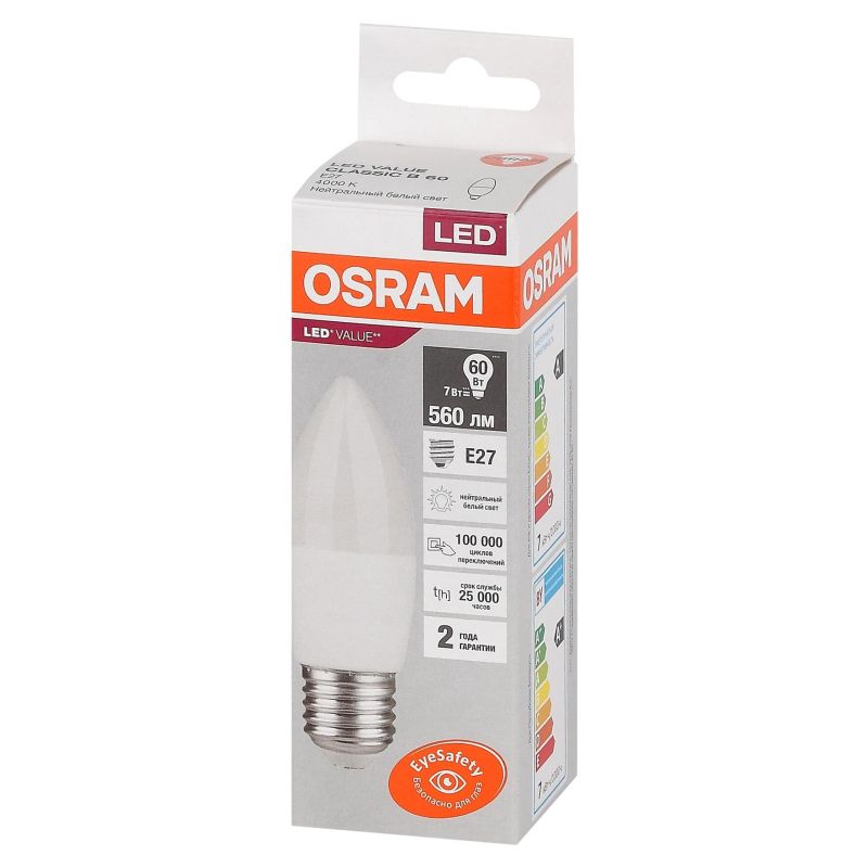 превью Лампа светодиодная OSRAM LED Value B, 560лм, 7Вт (замена 60Вт), 4000К E27