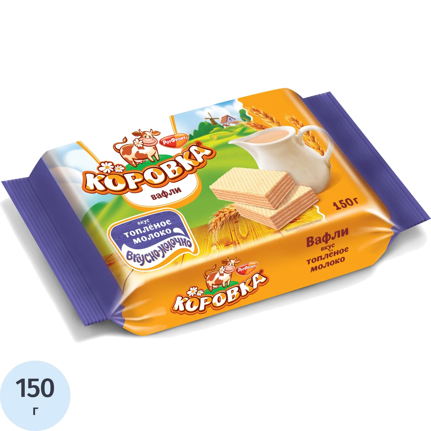 превью Вафли Коровка топленое молоко 150 г