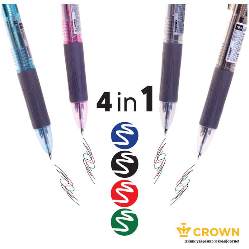 Ручка шариковая автоматическая Crown «Kinex Sl» 4цв., 0.7мм, грип