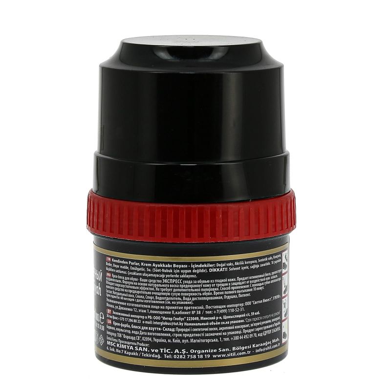 Крем для обуви Shoe Polish 60 ml, черн, крем-блеск, Sitil, 101.01 SKB