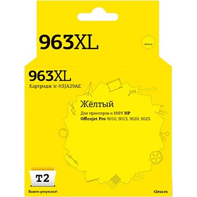Картридж струйный T2 №963XL (IC-H3JA29AE) жел. для HP OJ 9010/9013/9020/9023