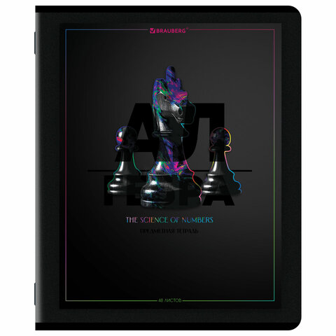 Тетради предметные, КОМПЛЕКТ 12 ПРЕДМЕТОВ, 48 л., матовая ламинация, лак, BRAUBERG «MAJESTIC BLACK»