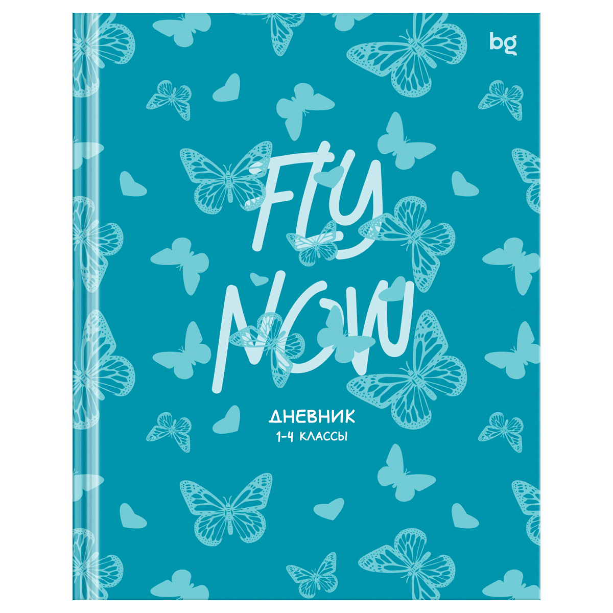 превью Дневник 1-4 кл. 48л. (твердый) BG «Butterflies», soft-touch ламинация