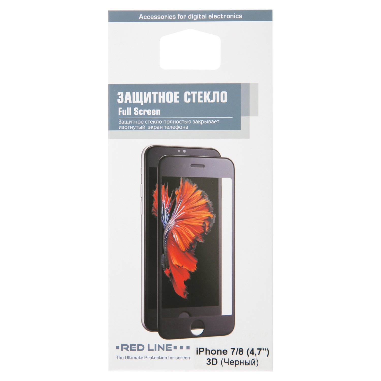 Защитное стекло для iPhone 7/8 Full Screen (3D), RED LINE, черный