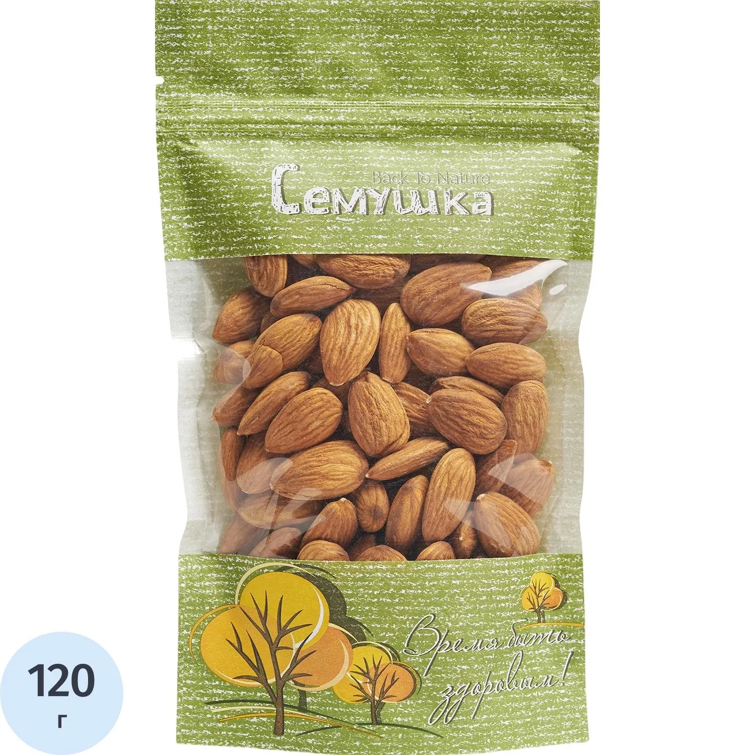 Миндаль Семушка сушёный 120 г