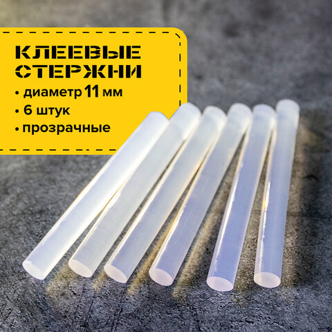 Клеевые стержни, диаметр 11 мм, длина 100 мм, прозрачные, комплект 6 шт., BRAUBERG, европодвес