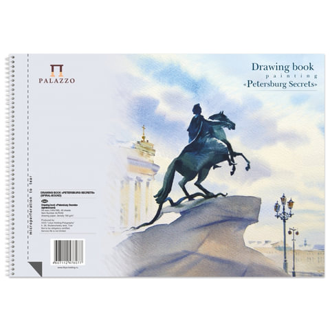 превью Альбом для рисования, А5, 140×198 мм, 40 л., спираль, целлюлозная бумага 160 г/м2, жесткая подложка, «Петербургские тайны»