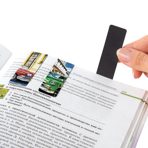 Закладки для книг МАГНИТНЫЕ, «RETRO CARS», набор 6 шт., 60×20 мм, BRAUBERG
