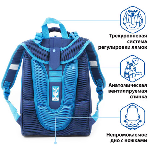 Ранец BRAUBERG PREMIUM, 2 отделения, с брелоком, для мальчиков, Техно, 38×29×18 см