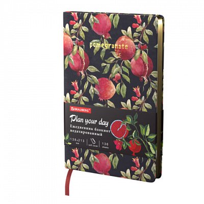 Ежедневник недатированный А5 (138×213мм), BRAUBERG_Серия_6наз2, гибкий, 136л, кожзам, 