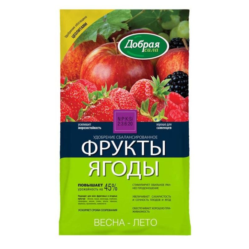 Удобрение Фрукты-Ягоды Добрая сила Сухое, 0.9 кг