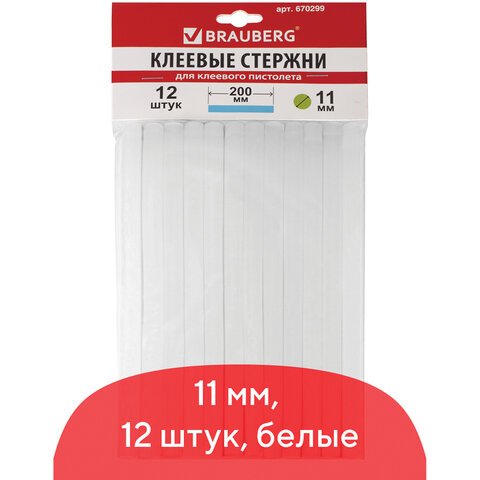 превью Клеевые стержни, диаметр 11 мм, длина 200 мм, белые, комплект 12 штук, BRAUBERG, европодвес