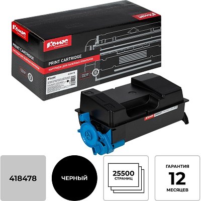 Картридж лазерный Комус 418478 чер. для Ricoh IM 550F/600F/600SRF P800/801