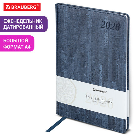 Еженедельник датированный 2026 БОЛЬШОЙ ФОРМАТ 210×297 мм, А4 BRAUBERG «Wood», под кожу, синий