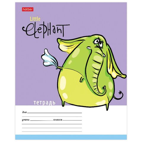 Тетрадь 12 л. HATBER клетка, обложка картон, «Little Elephant» (5 видов в спайке)