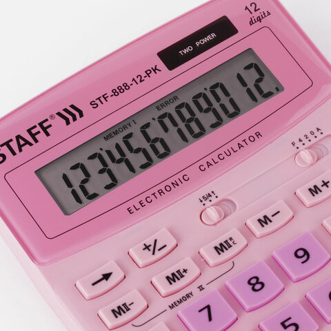Калькулятор настольный STAFF STF-888-12-PK (200×150 мм) 12 разрядов, двойное питание, РОЗОВЫЙ, 250452
