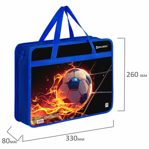 Папка на молнии с ручками BRAUBERG А4, 1 отделение, пластик, 80 мм, «Burning ball»