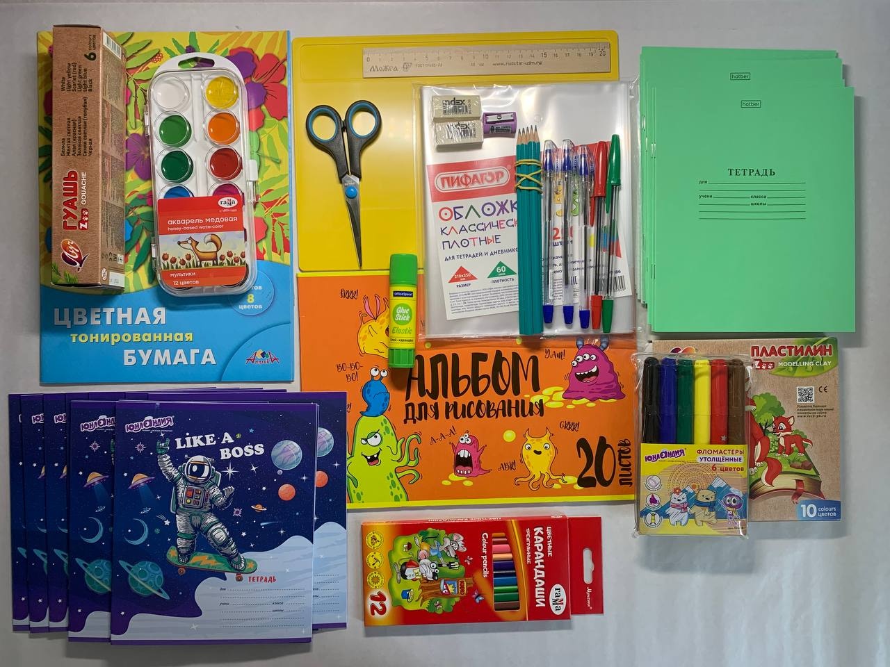 Набор первоклассника 70 предметов Делокс \"Отличный выбор\" - купить в ...