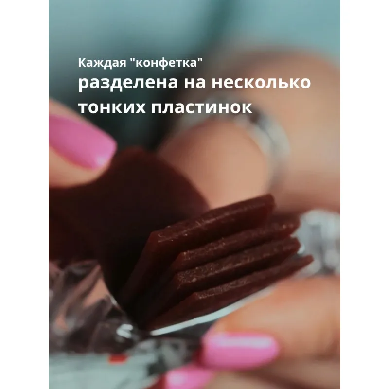 Пастила Apple Food в ас. слив_барб_груш_абрик_клуб_лес. яг_виш_ябл, 700г