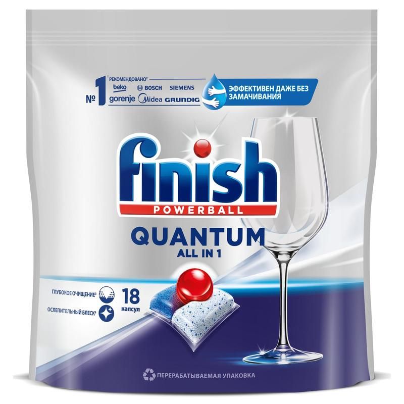 превью Капсулы для посудомоечных машин Finish Quantum (18 штук в упаковке)