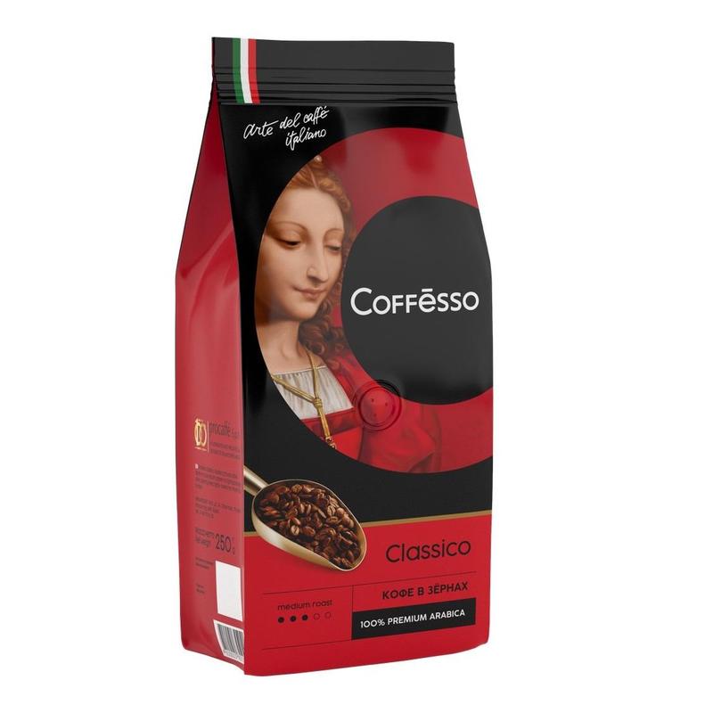 Кофе в зернах Coffesso Classico 100% арабика 250 г арт. 1099339 ...