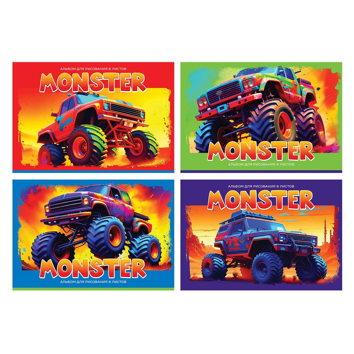 превью Альбом для рисования 08л., А4, на скрепке BG «Monster»